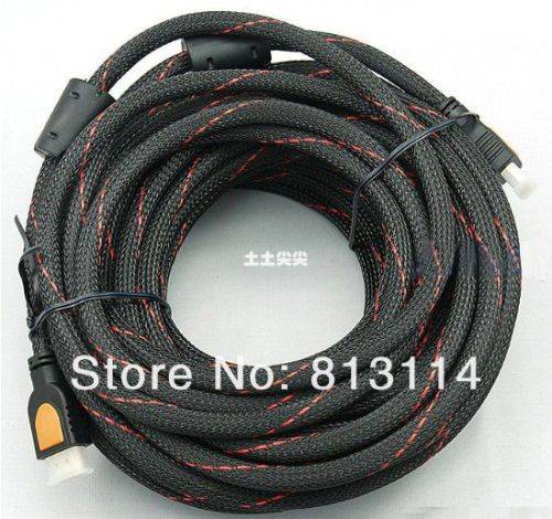 15m HDMI TO HDMI CABLE