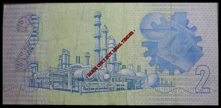 South African Bank Note : TWEE RAND - TWO RAND : WW (REPLACEMENT NOTE) (3rd ISSUE 1983) .