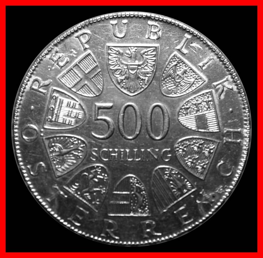 1981 :  AUSTRIA : 500 SCHILLING : Excellent  Silver Coin in  Almost UNC Condition. as per Photo.