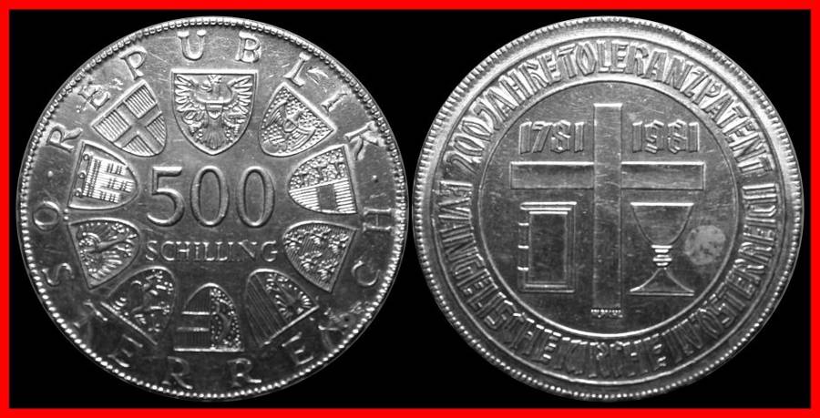 1981 :  AUSTRIA : 500 SCHILLING : Excellent  Silver Coin in  Almost UNC Condition. as per Photo.