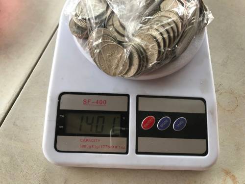 BULK 1.4kg NICKEL - 1977 to 1990 RSA NICKEL RAND -UNC / AU / USED & TONED 1 BID for all 1.4KG