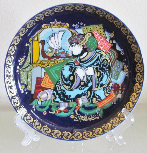 SINBAD the SAILOR=SINBAD der SEEFAHRER=ROSENTHAL Bjorn Wiinblad=IV Series=PLATE=SHIP=Make an offer?