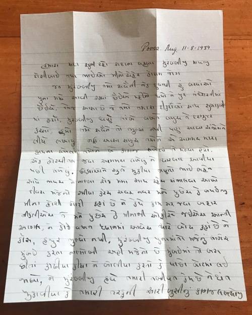 INDIA LETTER from BOMBAY to JOHANNESBURG SOUTH AFRICA 1939 + CONTENTS 2 LETTERS WRITTEN in HINDI?