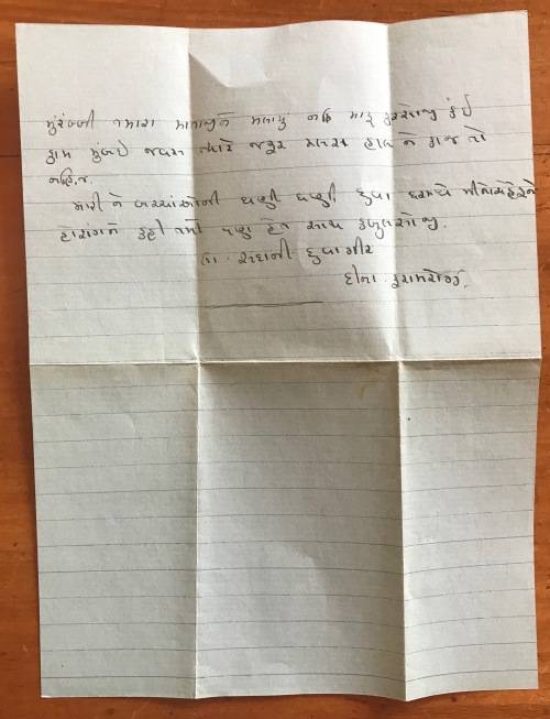 INDIA LETTER from BOMBAY to JOHANNESBURG SOUTH AFRICA 1939 + CONTENTS 2 LETTERS WRITTEN in HINDI?