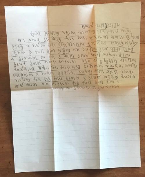 INDIA LETTER from BOMBAY to JOHANNESBURG SOUTH AFRICA 1939 + CONTENTS 2 LETTERS WRITTEN in HINDI?