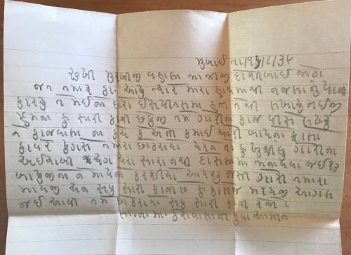 INDIA LETTER from BOMBAY to JOHANNESBURG SOUTH AFRICA 1939 + CONTENTS 2 LETTERS WRITTEN in HINDI?