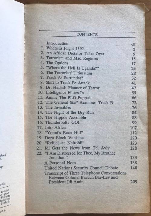 90 MINUTES AT ENTEBBE=WILLIAM STEVENSON=OPERATION THUNDERBOLT=ISRAELI STRIKE ON TERRORISM=1976.