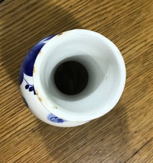 BUD VASE PORCELAIN BLUE AND WHITE WINDMILL BIRDS FLOWERS TREES PLANTS Please Read notes....