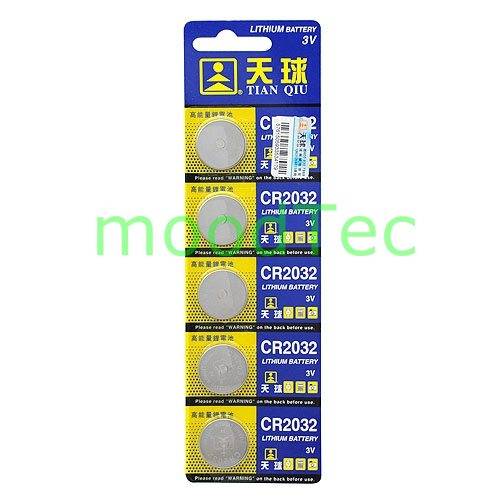 5 x Lithium CR2032 Coin Cell 3V Batteries