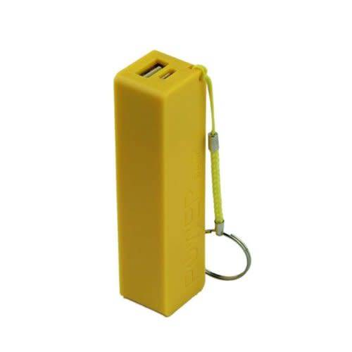 Key Chain, Portable Power Bank