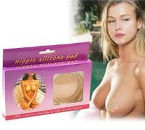 Nipple Silicone Pad