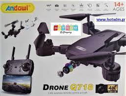 Foldable Drone FPV 2.4Ghz Wireless App + Remote Control - Hardly Used