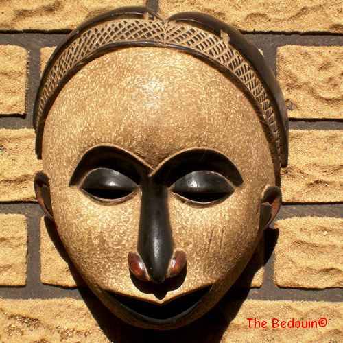 AFRICAN ART MASK. NIGERIA (YORUBA TRIBE). Vintage (c 1960s).