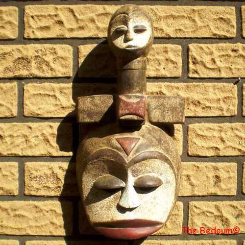 AFRICAN ART MASK. NIGERIA (YORUBA TRIBE). Vintage (c 1960s).