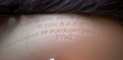 Markings on back of head