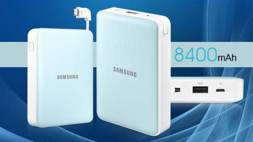 Samsung PowerBank Battery Pack (8400mAh)