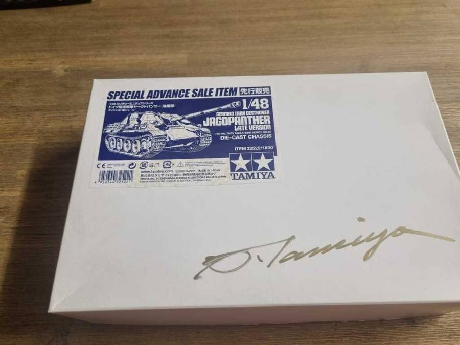 Tamiya 1/48 Jagdpanther special advance sale item. Collector`s edition.