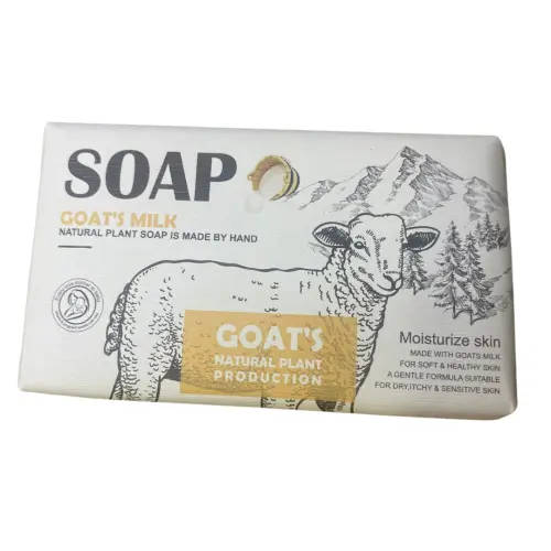 Goat Milk Soap Set of 2