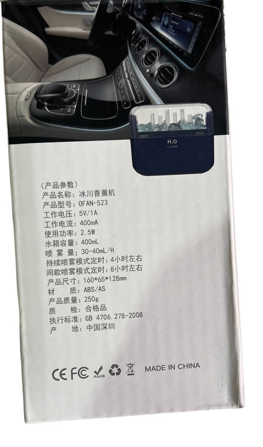 Beautiful Glacier Design Humidifier 400mL