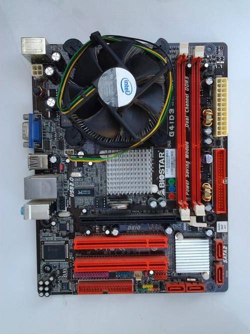Biostar G41D3 Motherboard with Intel Socket 775 CPU