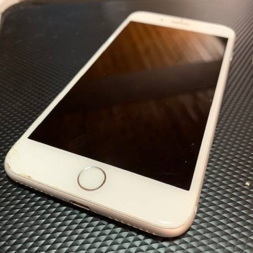 iPhone 7 Plus 128GB. Price highly negotiable