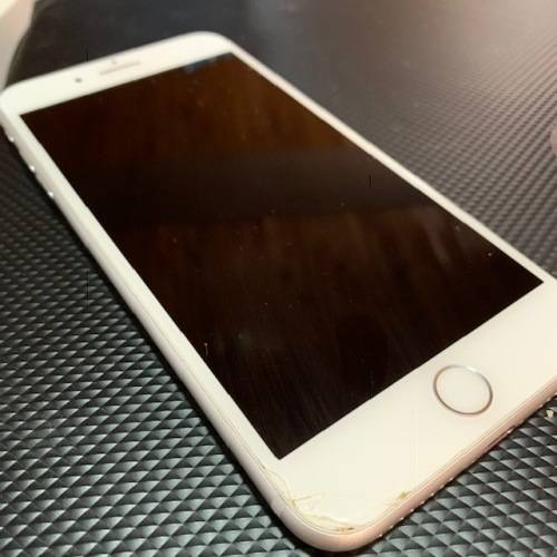 iPhone 7 Plus 128GB. Price highly negotiable