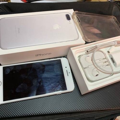 iPhone 7 Plus 128GB. Price highly negotiable