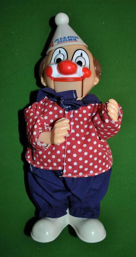 Mechanical Money Box - Unusual