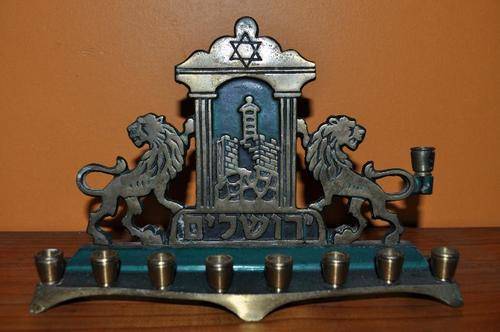Hannukkah Menorah Lamp (see description)