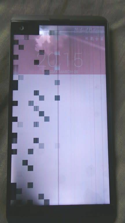 LG V20 Cellphone up for grabs **** LOW LOW SHIPPING ******