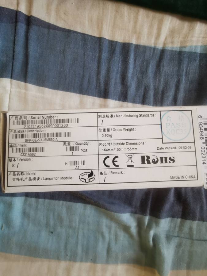 GSM-Q2403 GSM/GPRS RS232 Modem