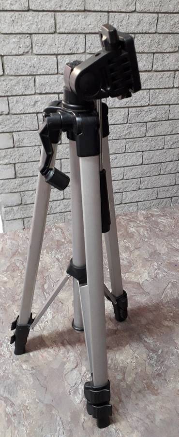 Tripod INCA AT 330A (+free shipping)
