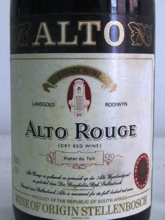 1984 ALTO ROUGE