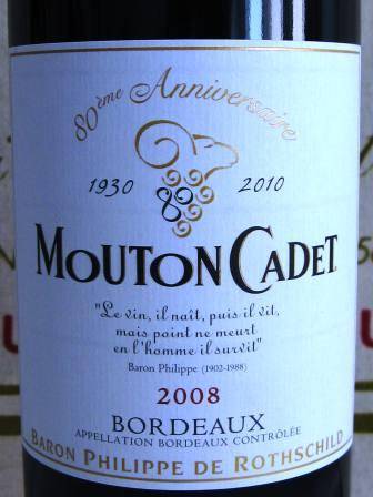 2008 MOUTON CADET - Baronne Phillipe De Rothchild Bordeaux French Wine