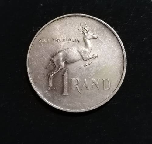 1967 South African R1 coin