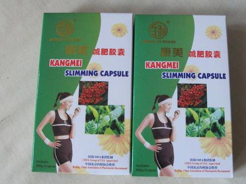 SPECIAL!!! 2FOR THE PRICE OF1 POPULAR GREEN TEA SLIMMING CAPSULES KANGMEI (ORIGINAL)