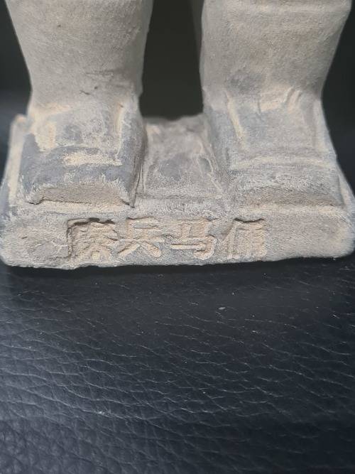 PAIR TEROCOTA WARRIORS...ONE BID