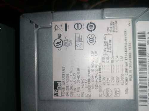 2 x PC Power Supplies