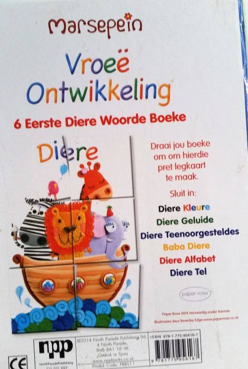 Vroee Ontwikkeling -  Fantastiese 6 boekie stel - 6 eerste diere woorde boek.