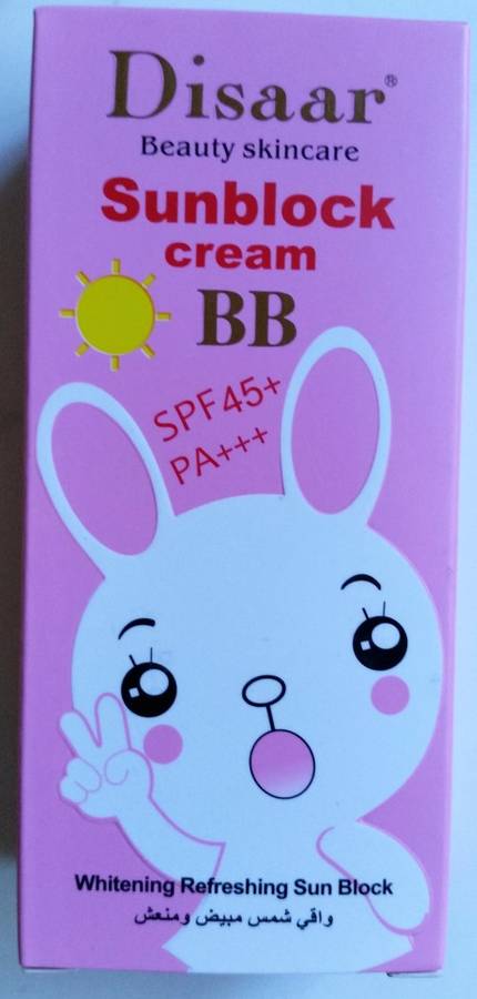 Sun Block Cream SPF 60+ Protects and Pampers !
