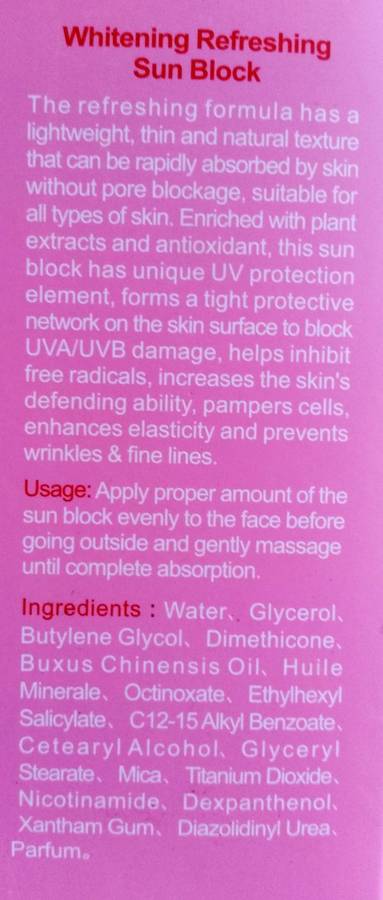 Sun Block Cream SPF 60+ Protects and Pampers !
