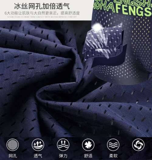 Men underwear Breathable Trunk comfort fits#local stock#