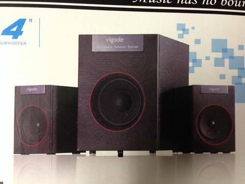 2.1 Multimedia speaker system