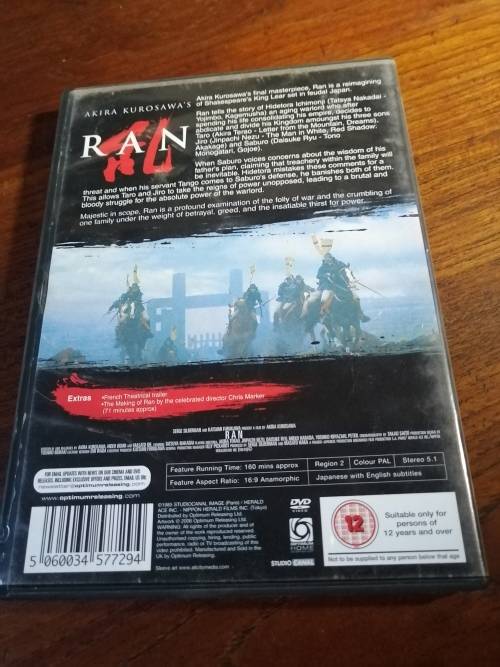 RAN - Akira Kurosawa (Double Disc Special Collection) *subtitles