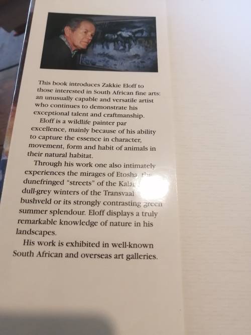 THE ART OF ZAKKIE ELOFF -  DM Joubert