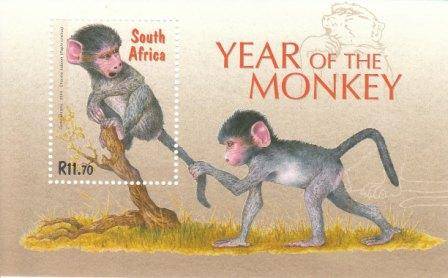 RSA 2004 Year of the monkey m/sheet um