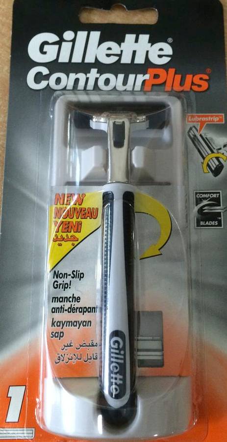 Original Blister packed Men's Gillette Contour Plus (ATRA) Razor with 1 Blade Cartridge