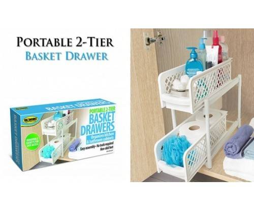 PORTABLE 2 TIER BASKET DRAWERS