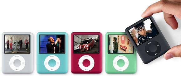 8GB MP4 Player with built in FM Radio, 1.8 Inch LCD screen