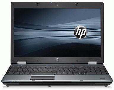**U SNOOZE U LOSE** HP 6540b CORE i5, 4GIG RAM, 250GB HDD + HP WARRANTY + FREE BAG - WORTH R5000!!!!